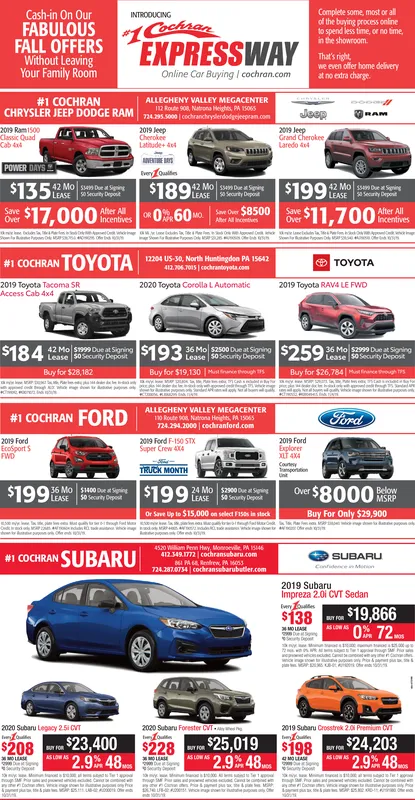 Ad promo image large