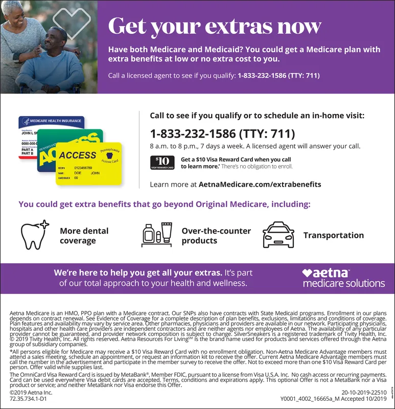 Ad promo image large