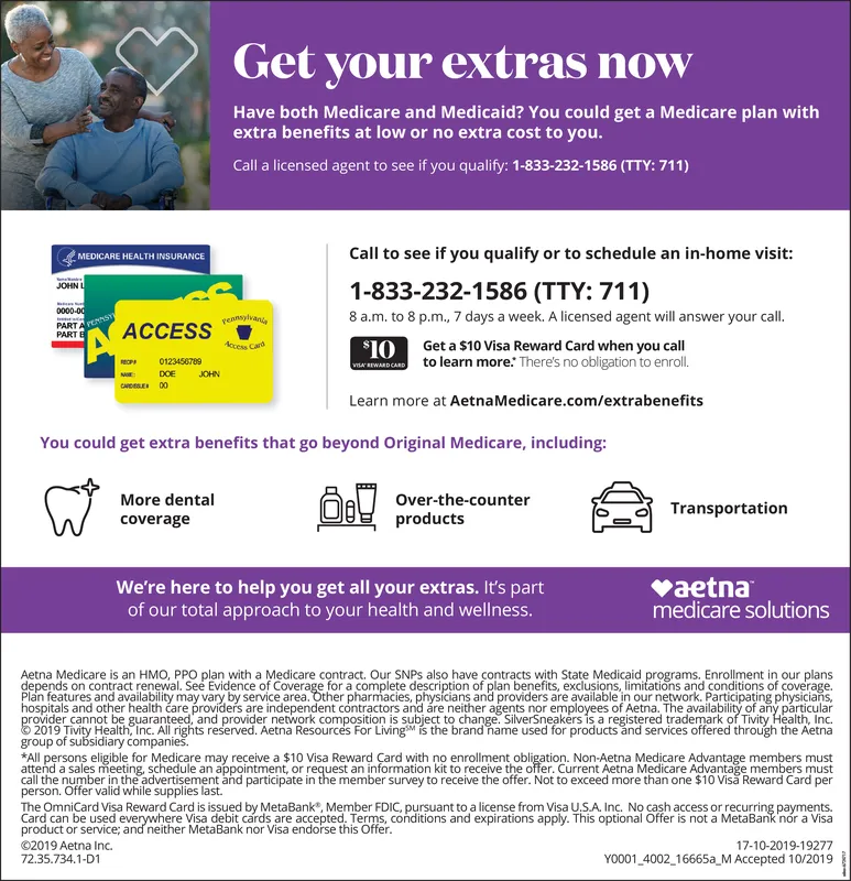 Ad promo image large