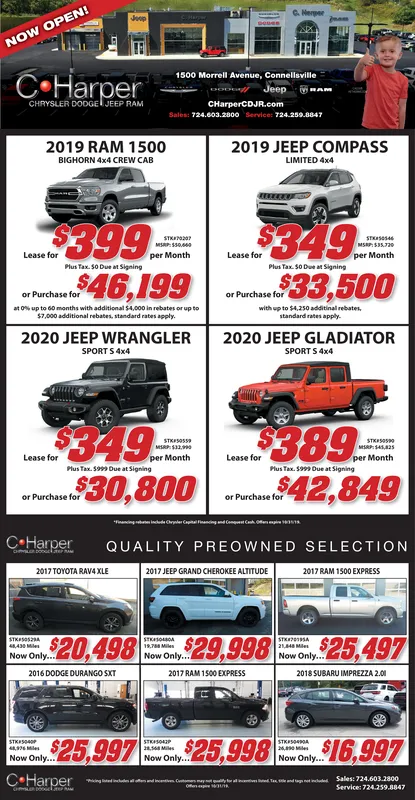 Ad promo image large