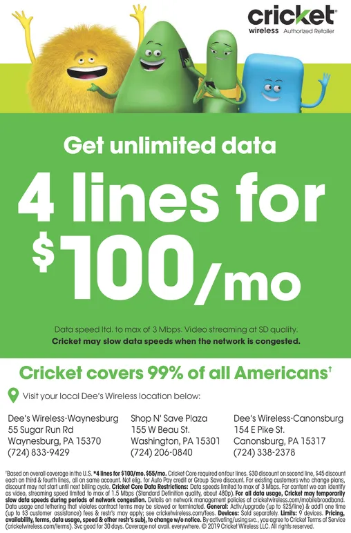 Ad promo image large