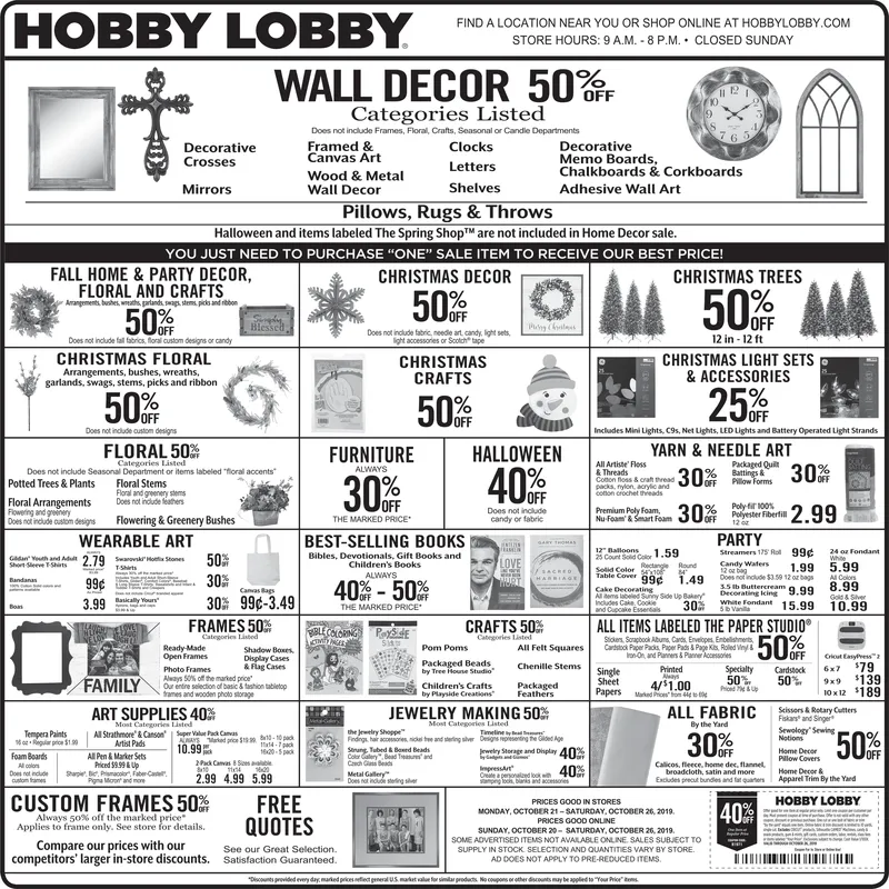 Ad promo image large