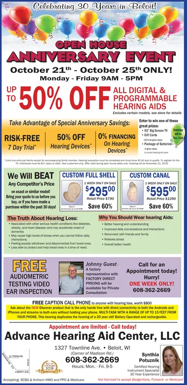 Ad promo image large