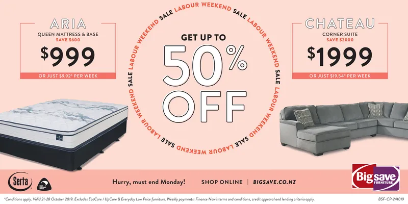 Ad promo image large