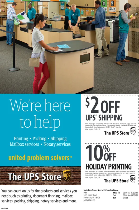 Ad promo image large