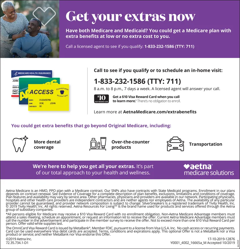 Ad promo image large