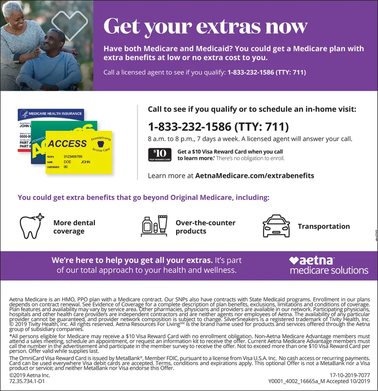 Ad promo image large