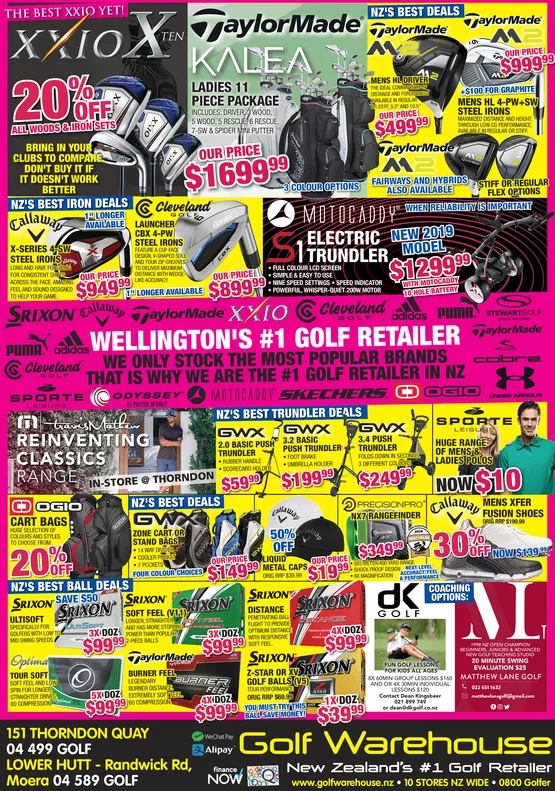 Ad promo image large