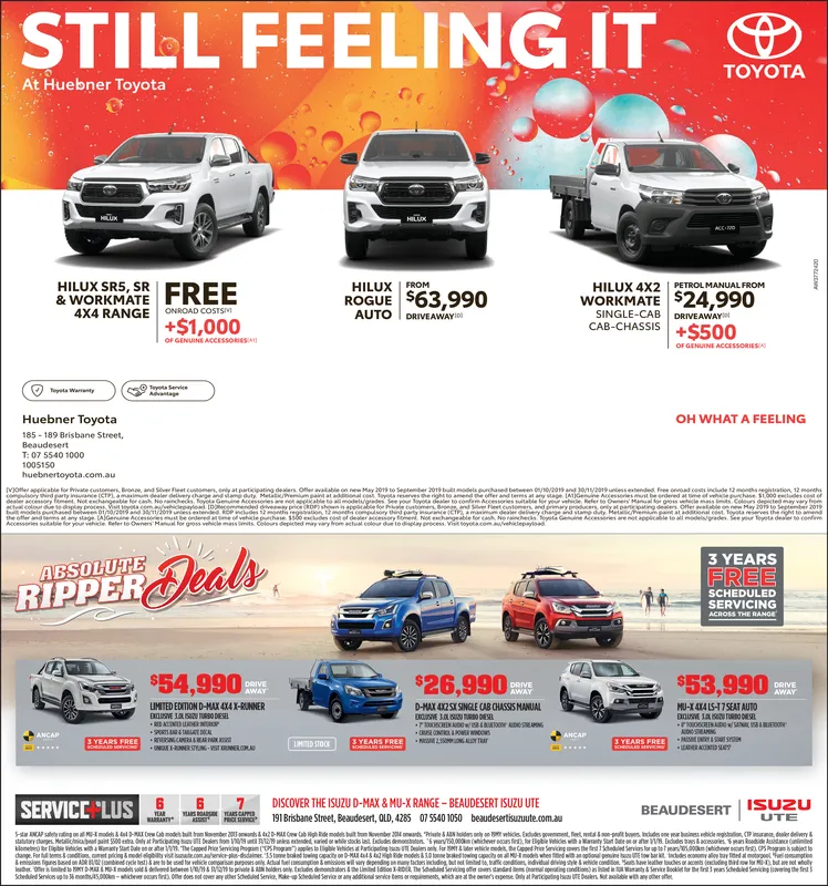 Ad promo image large