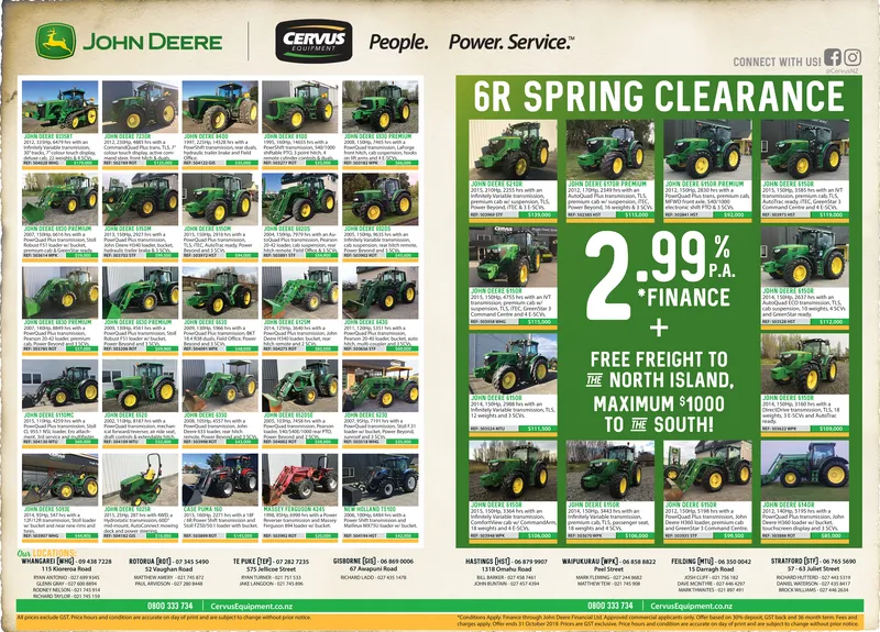 Ad promo image large