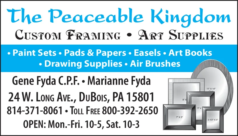 Ad promo image large