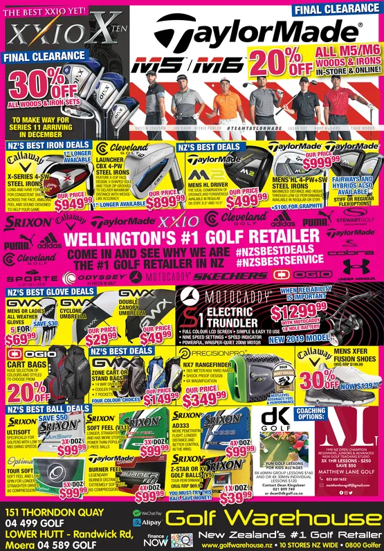 Ad promo image large
