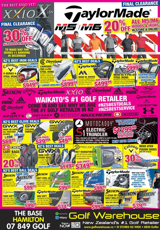 Ad promo image large