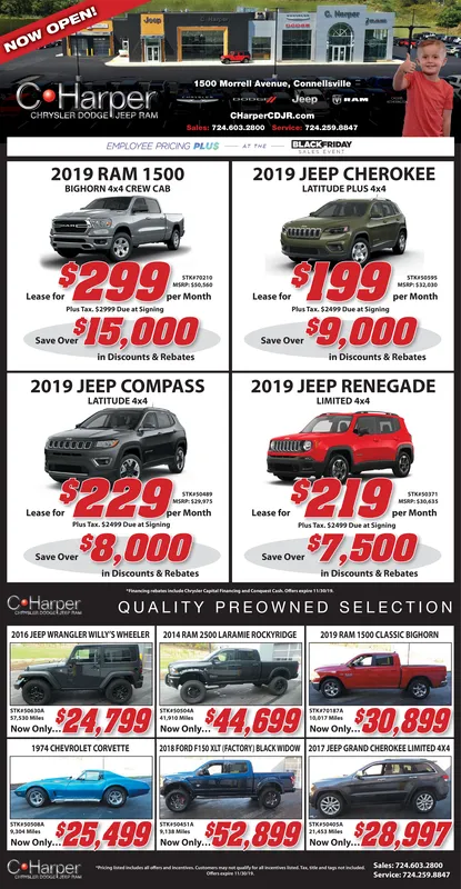 Ad promo image large