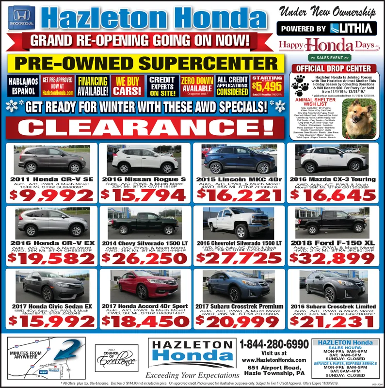 Ad promo image large