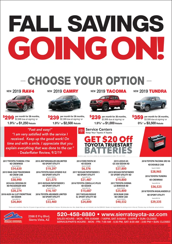 Ad promo image large