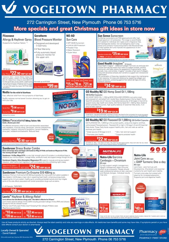 Ad promo image large