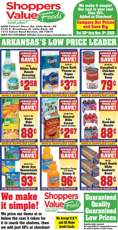 Ad promo image large