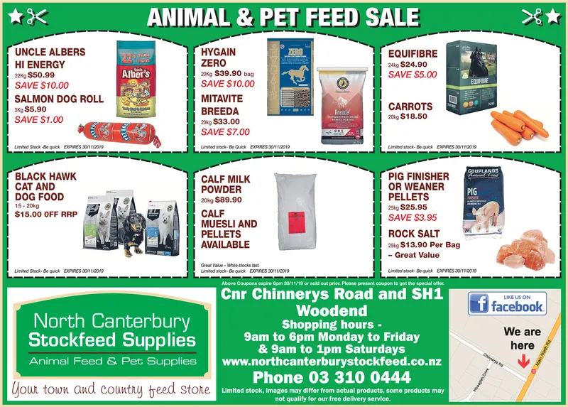 Ad promo image large
