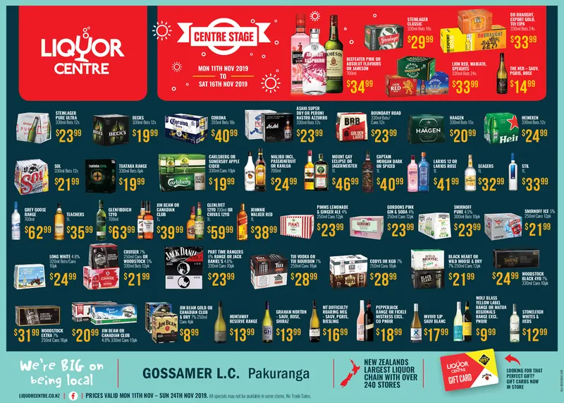 Ad promo image large