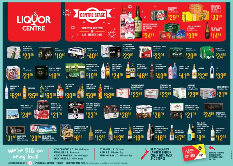 Ad promo image large