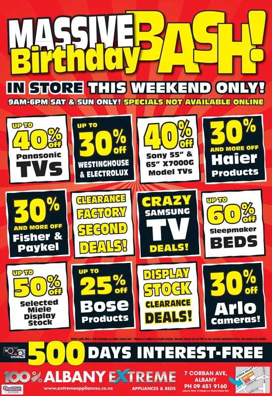 Ad promo image large