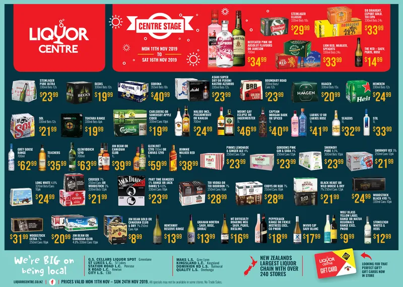 Ad promo image large