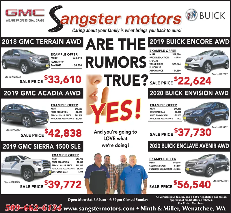 Ad promo image large