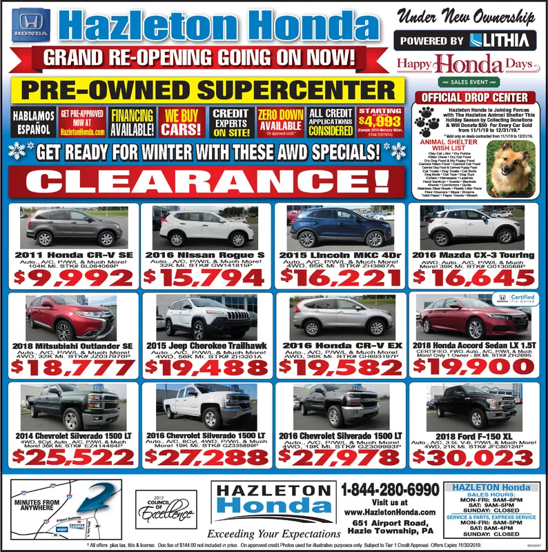 Ad promo image large