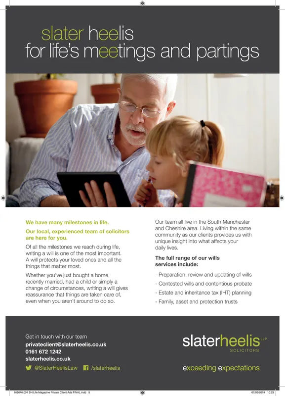Ad promo image large