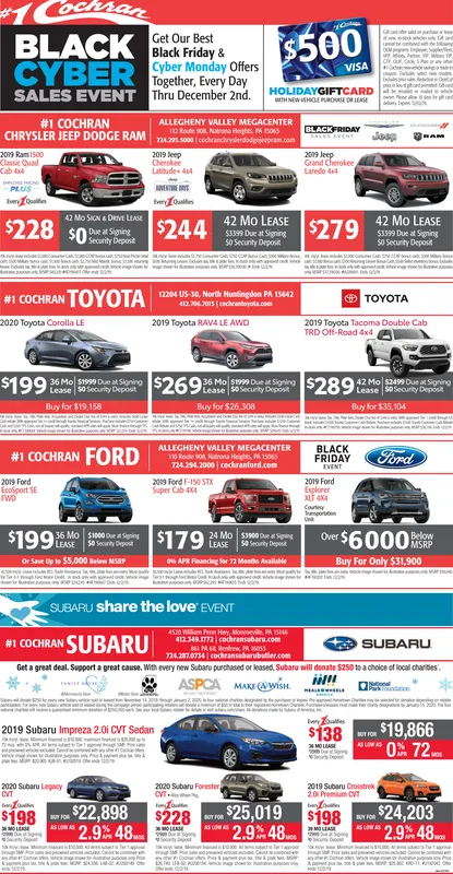 Ad promo image large