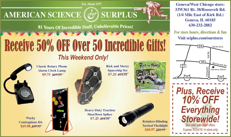 Ad promo image large
