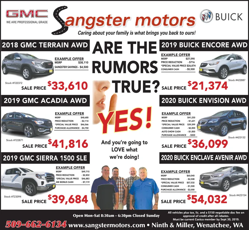 Ad promo image large