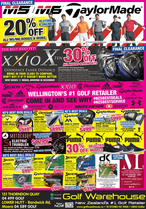 Ad promo image large