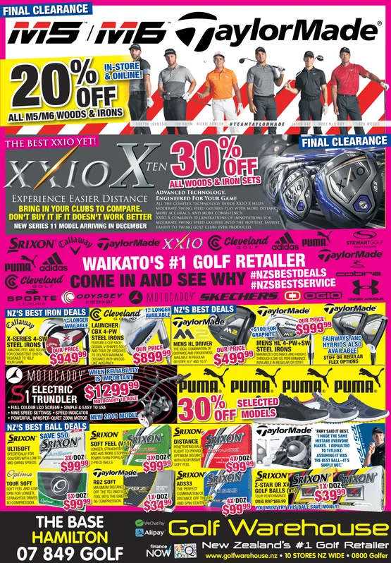 Ad promo image large