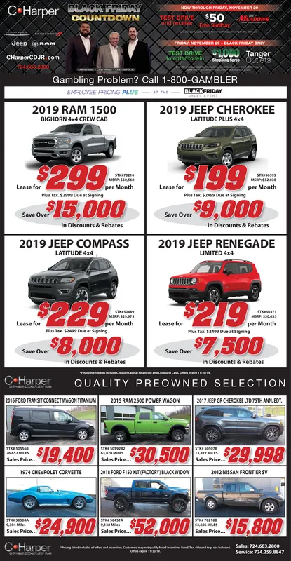 Ad promo image large