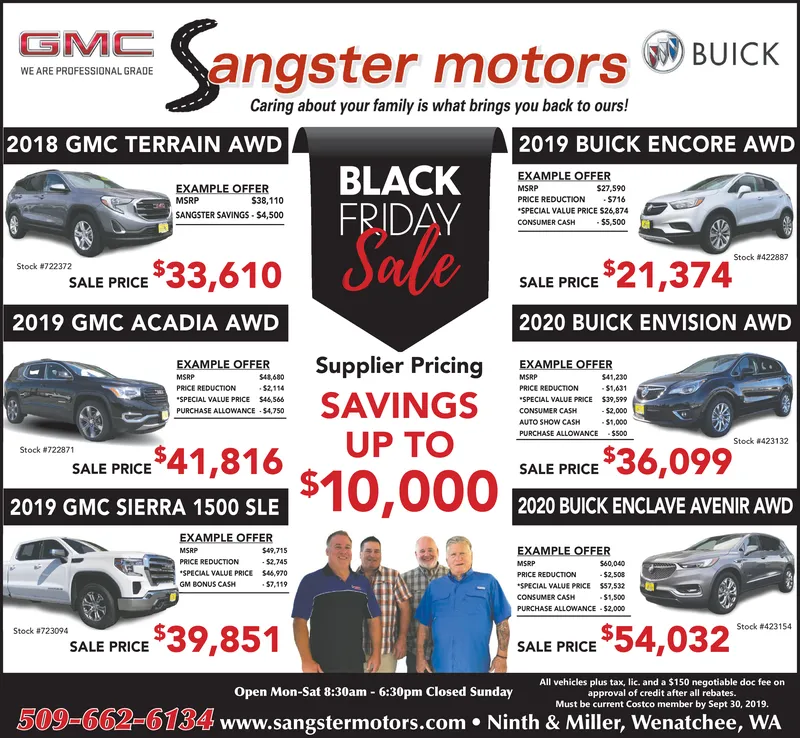 Ad promo image large