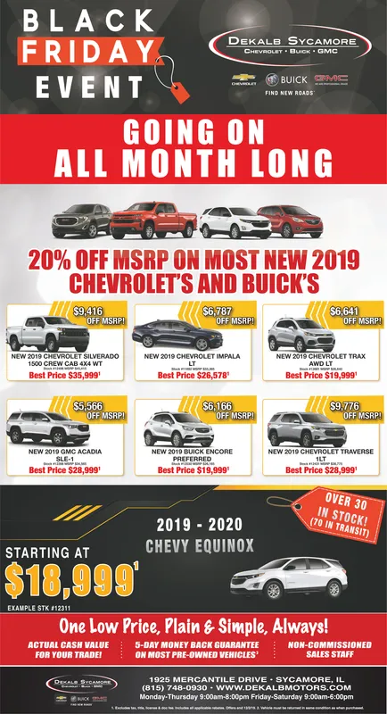 Ad promo image large