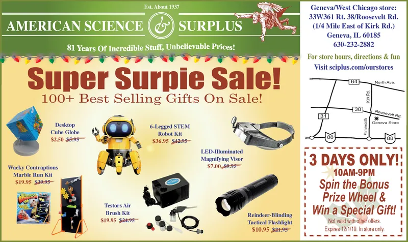 Ad promo image large