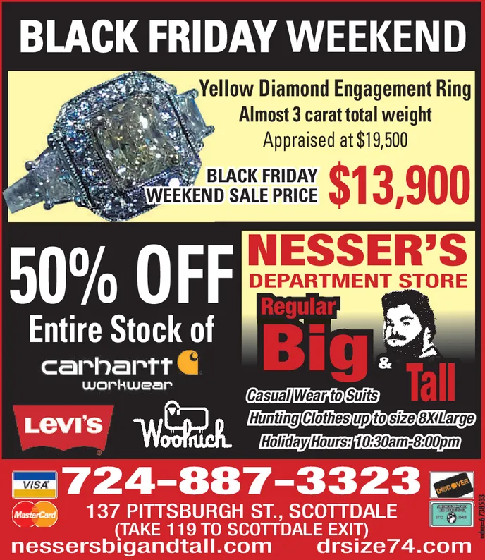 Ad promo image large