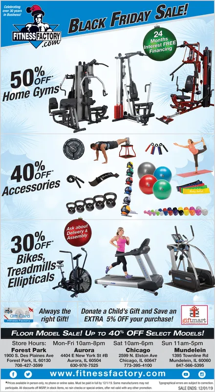 Ad promo image large