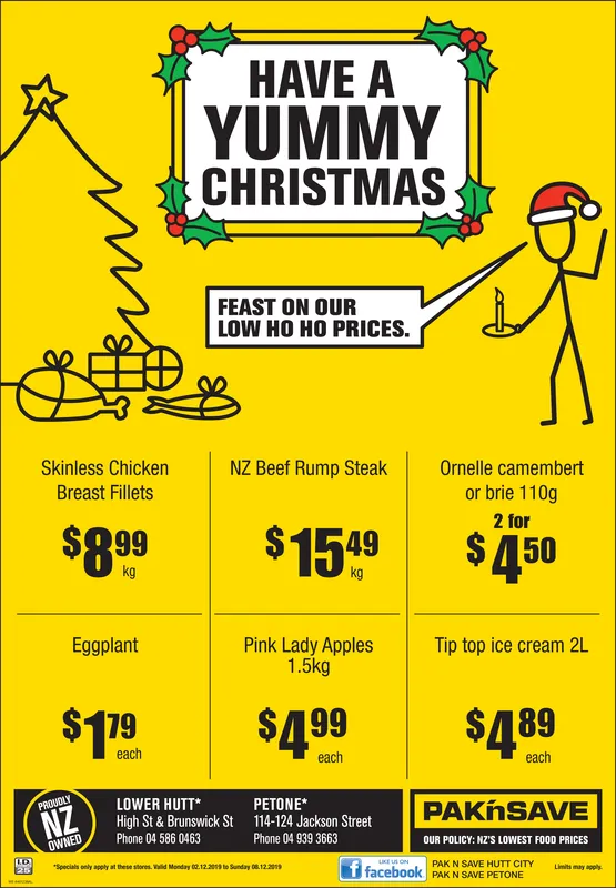 Ad promo image large