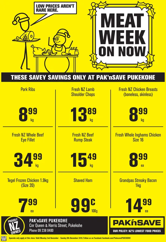 Ad promo image large