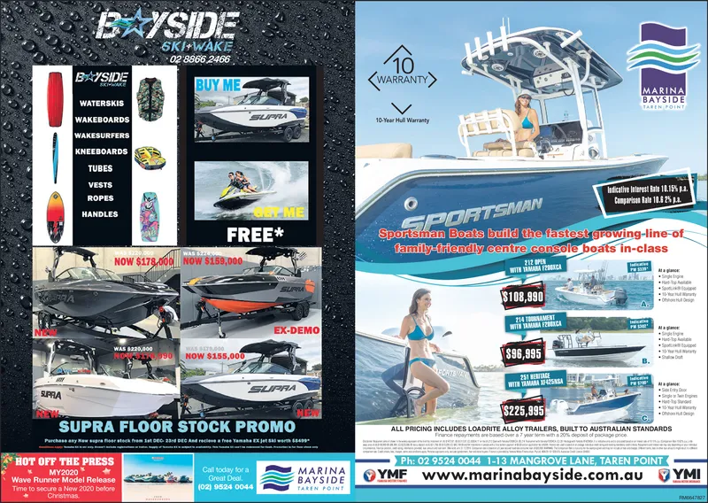 Ad promo image large