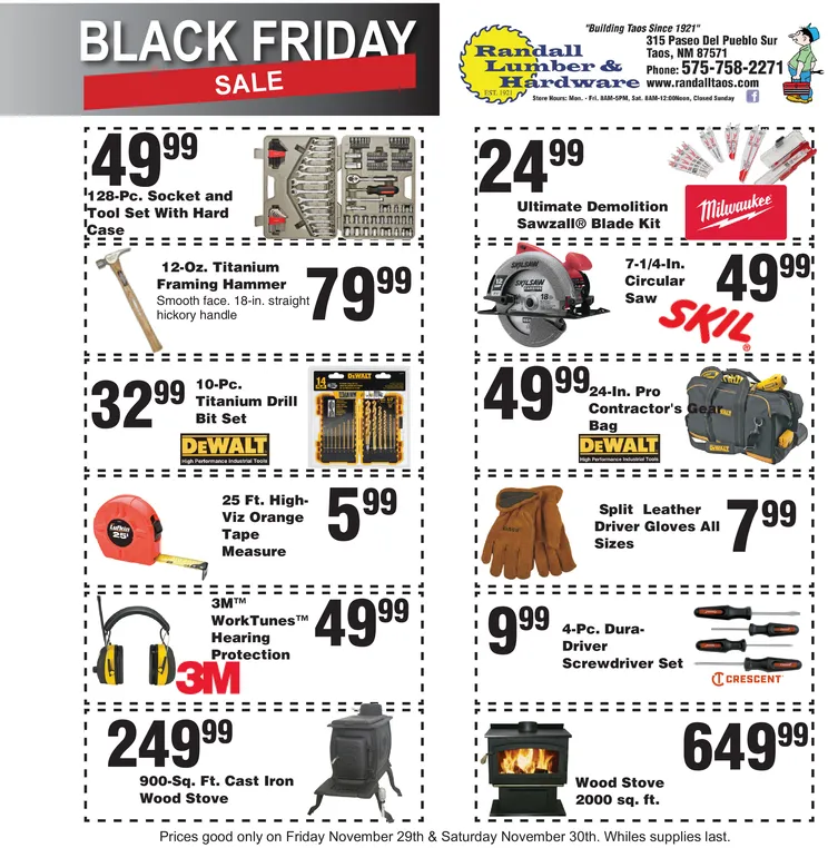 Ad promo image large
