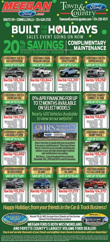 Ad promo image large