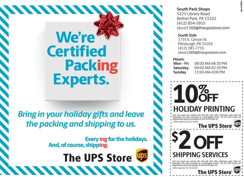 Ad promo image large