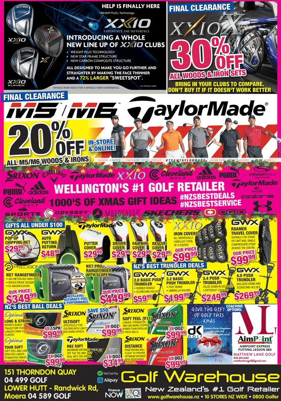 Ad promo image large
