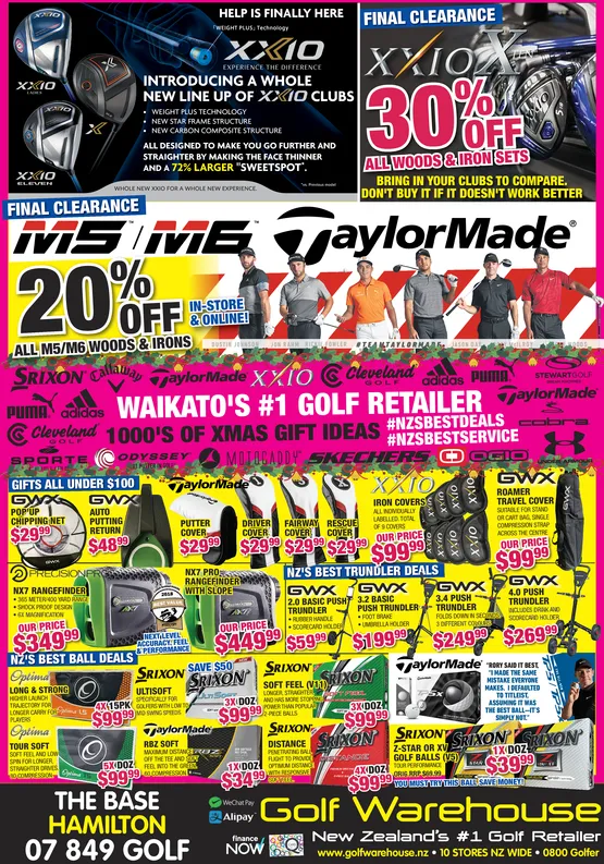 Ad promo image large