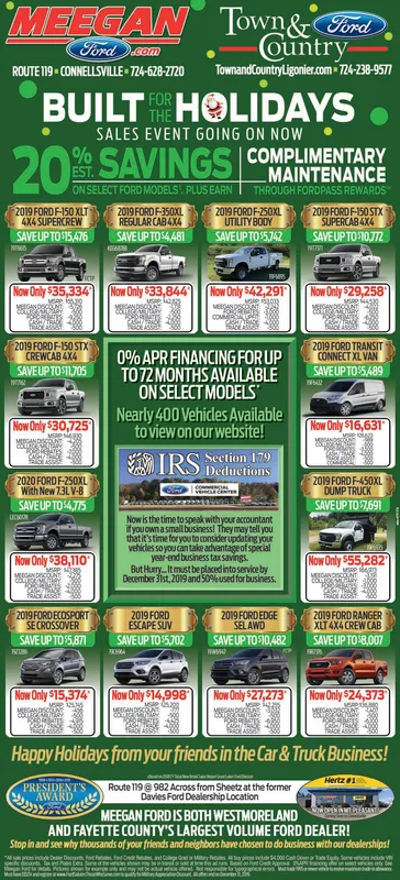 Ad promo image large